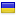 repackov.net is hosted in Ukraine
